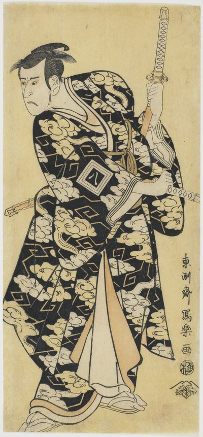 Ichikawa Yaozo III as Fuwa no Banzaemon, 1794 by Toshusai Sharaku